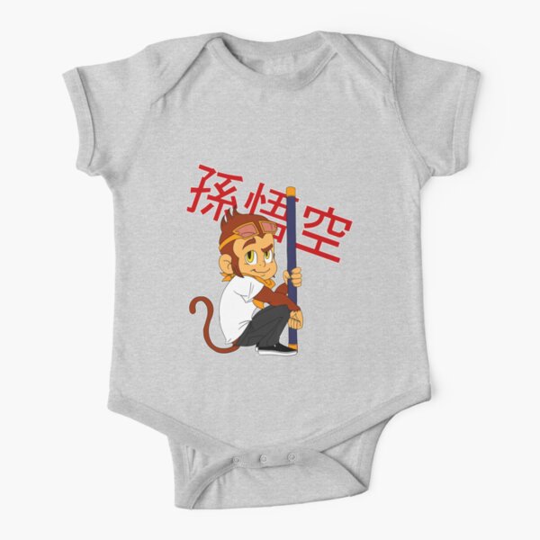 Sun Goku Short Sleeve Baby One Piece Redbubble