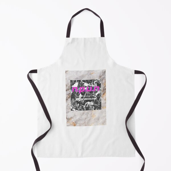 Item preview, N.P.U.N ne prilazi uvijek nadrkana designed and sold by GG4YOU BEASTSHOP.
