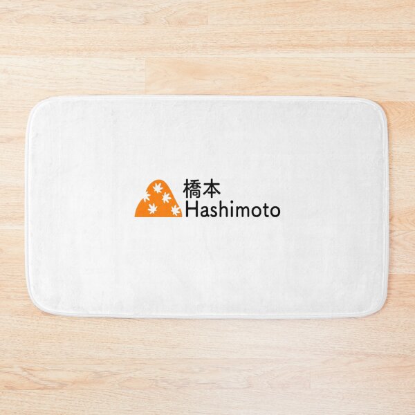 Item preview, Japan T-ShirtFukuoka Subway Hashimoto Line T-Shirt_by Hanoded_ designed and sold by quanhiepga.