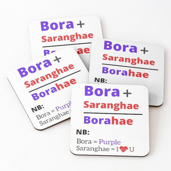 Item preview, Not Very Borahae (Borahae Meaning) designed and sold by samfromsamuel ⭐⭐⭐⭐⭐.