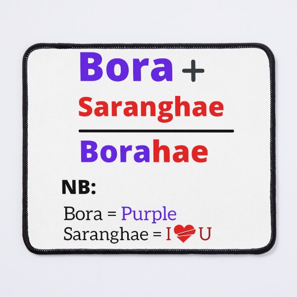 Item preview, Not Very Borahae (Borahae Meaning) designed and sold by samfromsamuel ⭐⭐⭐⭐⭐.