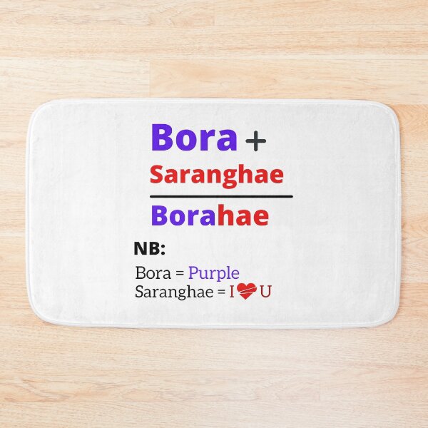 Item preview, Not Very Borahae (Borahae Meaning) designed and sold by samfromsamuel ⭐⭐⭐⭐⭐.