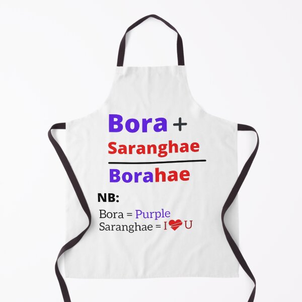Item preview, Not Very Borahae (Borahae Meaning) designed and sold by samfromsamuel ⭐⭐⭐⭐⭐.
