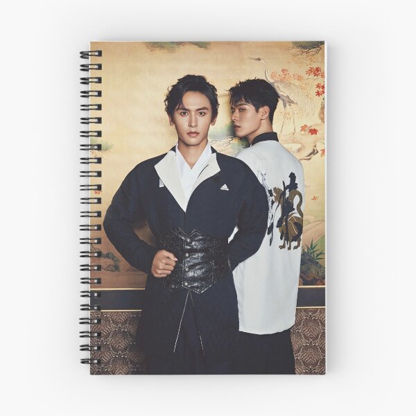 Item preview, Gong Jun and Zhang Zhehan designed and sold by Aiyizhan.