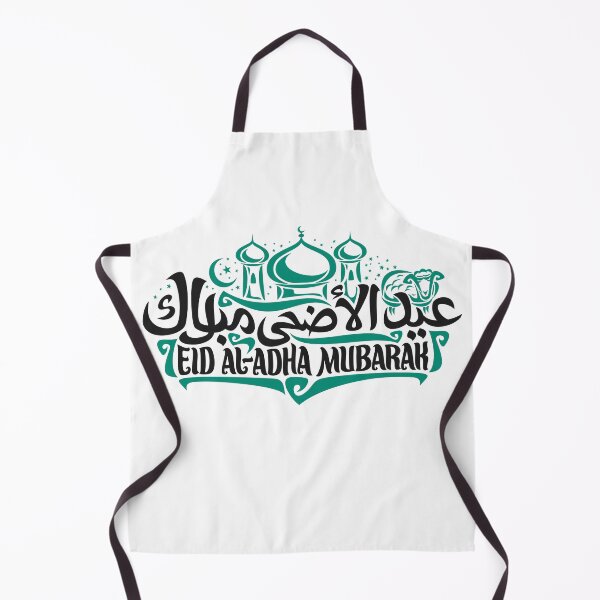 Item preview, EID AL ADHA MUBARAK ARABIC designed and sold by srid4rs0n.