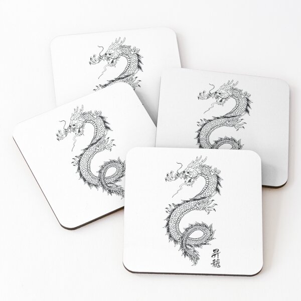 Item preview, Chinese traditional dragon designed and sold by pixxart.