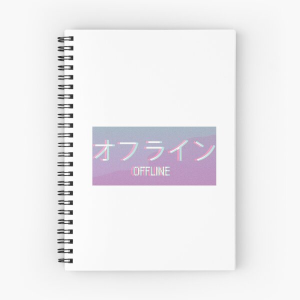 Item preview, OFFLINE Japanese katakana designed and sold by PourElla.