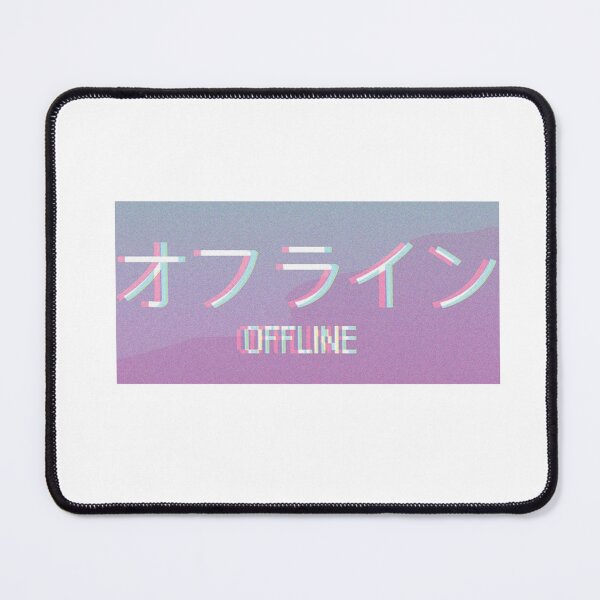 Item preview, OFFLINE Japanese katakana designed and sold by PourElla.