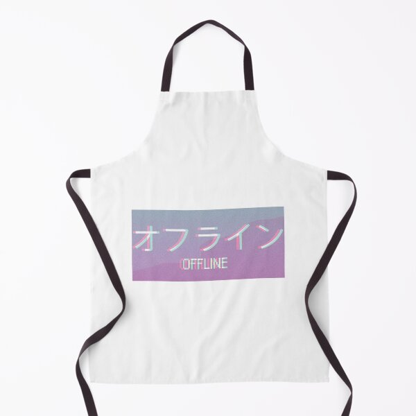 Item preview, OFFLINE Japanese katakana designed and sold by PourElla.