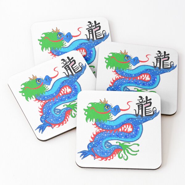 Artikelvorschau, Chinesischer Drache entworfen und verkauft von Shirley cute art .