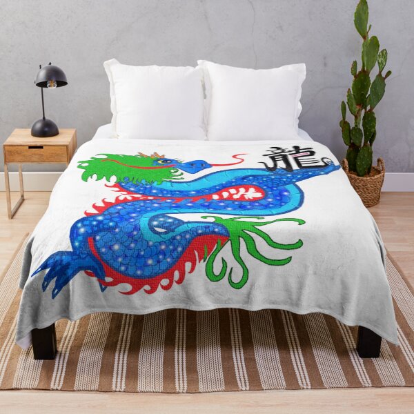 Artikelvorschau, Chinesischer Drache entworfen und verkauft von Shirley cute art .