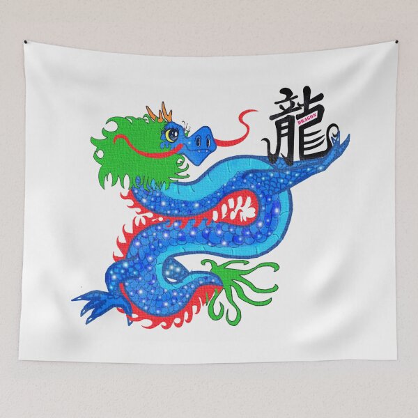 Artikelvorschau, Chinesischer Drache entworfen und verkauft von Shirley cute art .