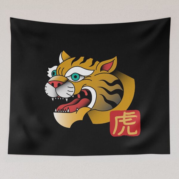 Item preview, Chinese Tiger-Tiger Symbol-Chinese New Year 2022-Lunar New Year-Born A Tiger-Tiger Tattoo-Newborn Tiger designed and sold by SighFly52.