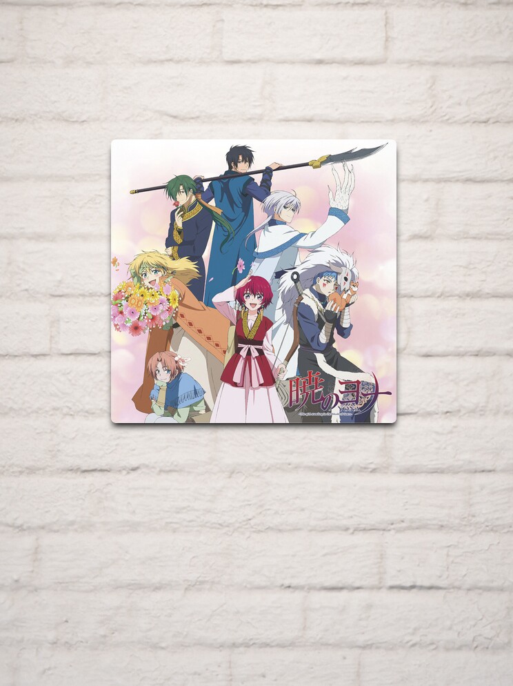 Akatsuki no Yona Metal Print for Sale by Bothaina