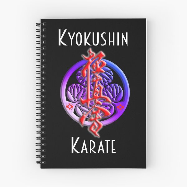 Item preview, Kyokushin Karate Samurai Sigil Martial Arts Budo Design designed and sold by Zanshin-Art.