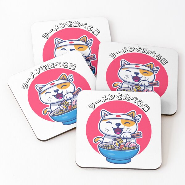 Item preview, Cat Eating Ramen Cute Noodles Kawaii Cat Japanese Cat Eating Ramen designed and sold by EyanShop.