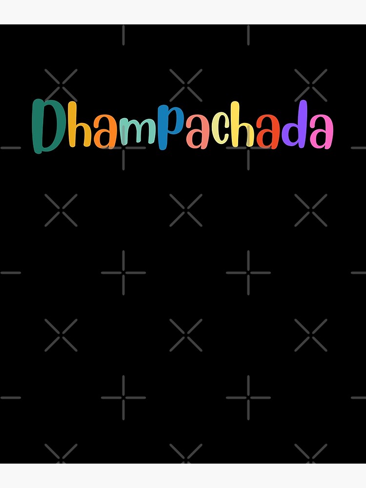 funny-gujarati-words-dhampachada-funny-gujarati-phrases