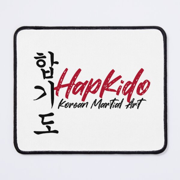 Item preview, Hapkido - Hap ki do - Symbol - Korean Martial Arts - Hapkido designed and sold by CattlettArt.