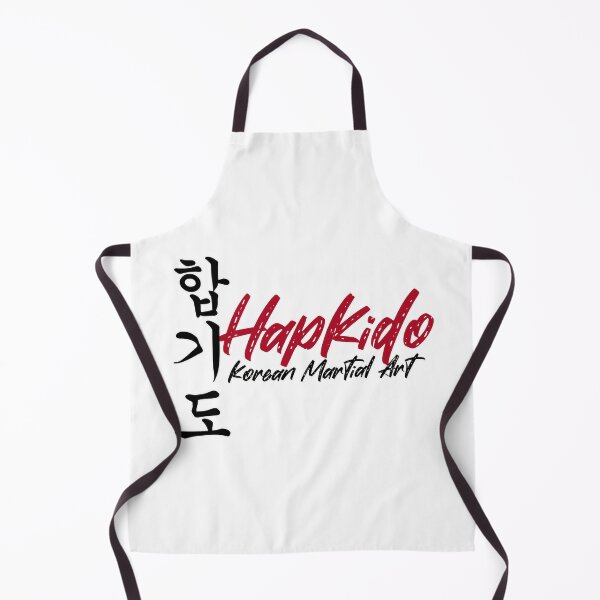 Item preview, Hapkido - Hap ki do - Symbol - Korean Martial Arts - Hapkido designed and sold by CattlettArt.