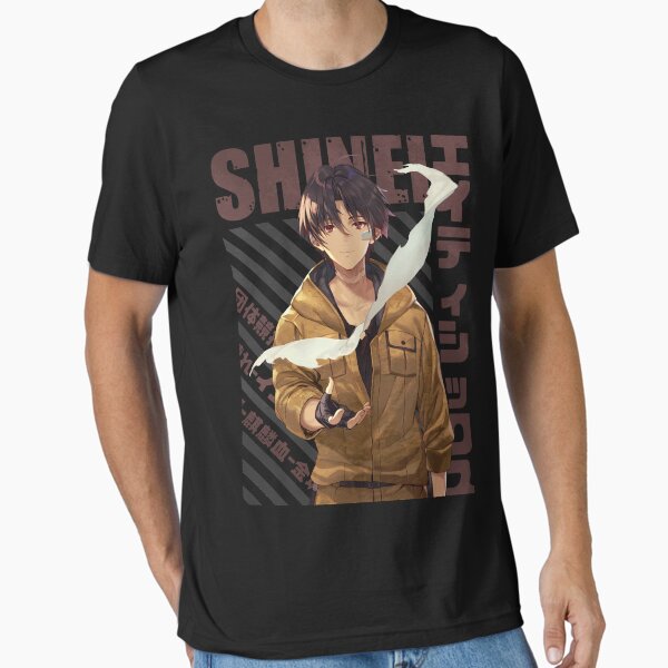 Vista previa del artículo con la obra «86 - Shinei Nouzen», diseñado y vendido por Recup-Tout.