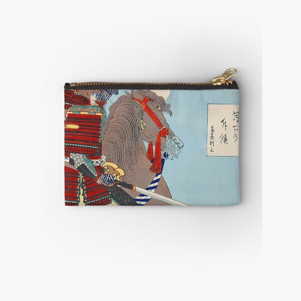 Item preview, TIR-FA-Japan Print - Tsukioka Yoshi - Horse & Warrior designed and sold by imageresource.