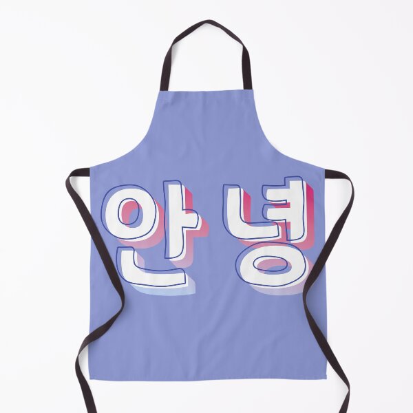 Item preview, Korean for Hello (Annyeong) (안녕) designed and sold by co-stars.