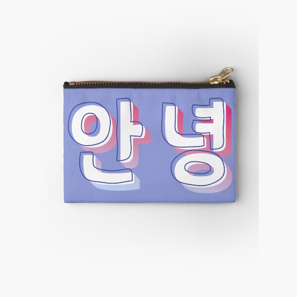 Item preview, Korean for Hello (Annyeong) (안녕) designed and sold by co-stars.