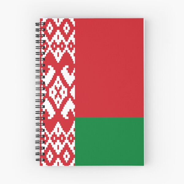 Item preview, Flag of Belarus designed and sold by brigadeiro.