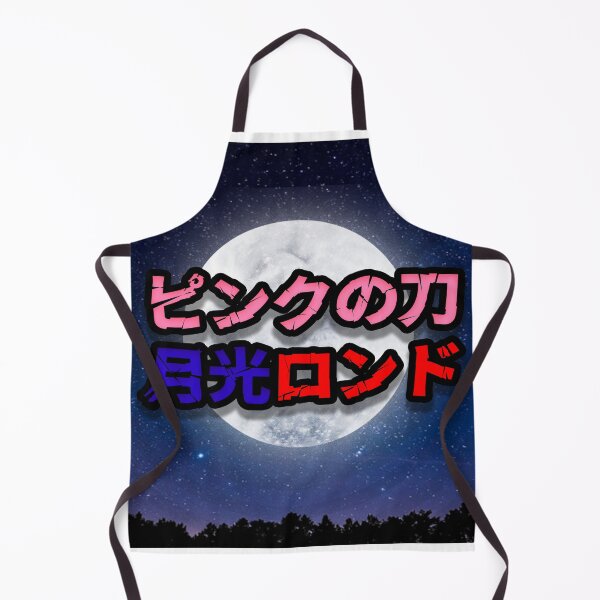 Item preview, Pink Katana: Rondo in the Moonlight designed and sold by YakisobaMerch.