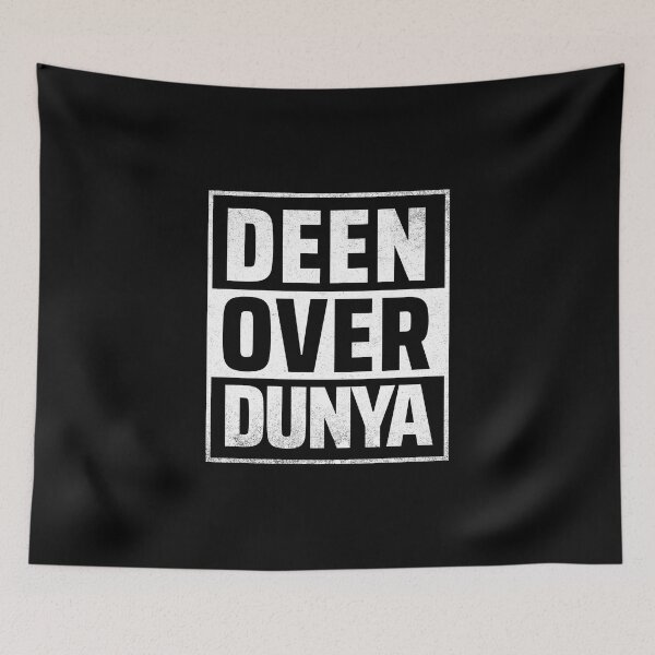 Item preview, deen over dunya - islamic art quotes designed and sold by EfenDesign.