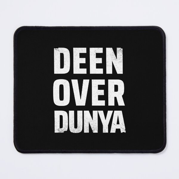Item preview, deen over dunya - islamic art quotes designed and sold by EfenDesign.