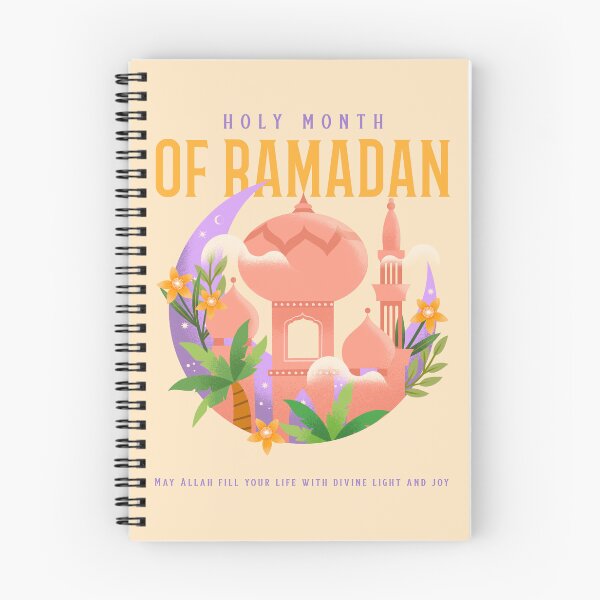 Item preview, HOLY MONTH OF RAMADAN | May Allah fill your life with divine light and joy designed and sold by AladdinMktgs.