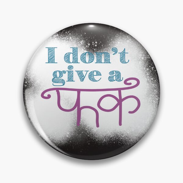 Item preview, I don’t give a F@#K designed and sold by creativepod.