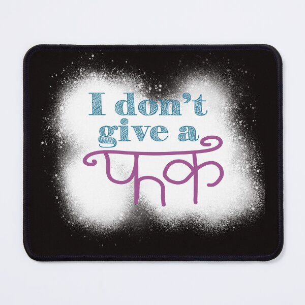 Item preview, I don’t give a F@#K designed and sold by creativepod.