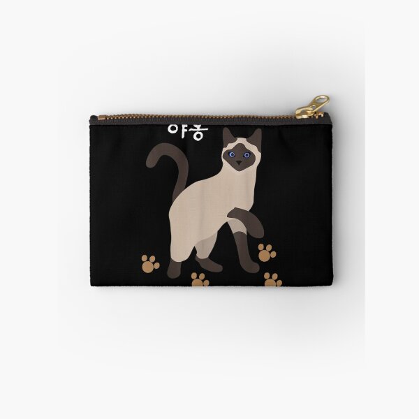 Item preview, Korean Hangul Ya Ong Siamese Cat  designed and sold by jennifera11.