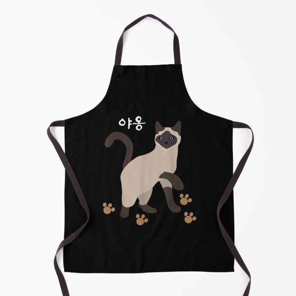Item preview, Korean Hangul Ya Ong Siamese Cat  designed and sold by jennifera11.