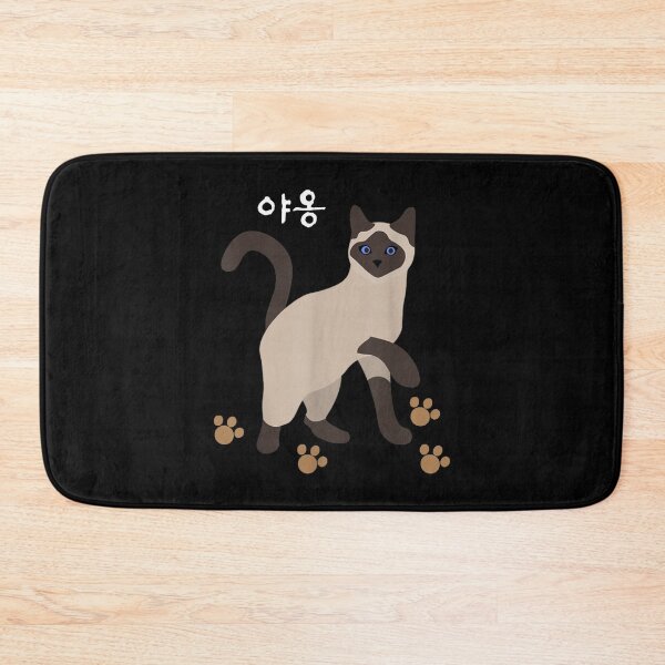 Item preview, Korean Hangul Ya Ong Siamese Cat  designed and sold by jennifera11.