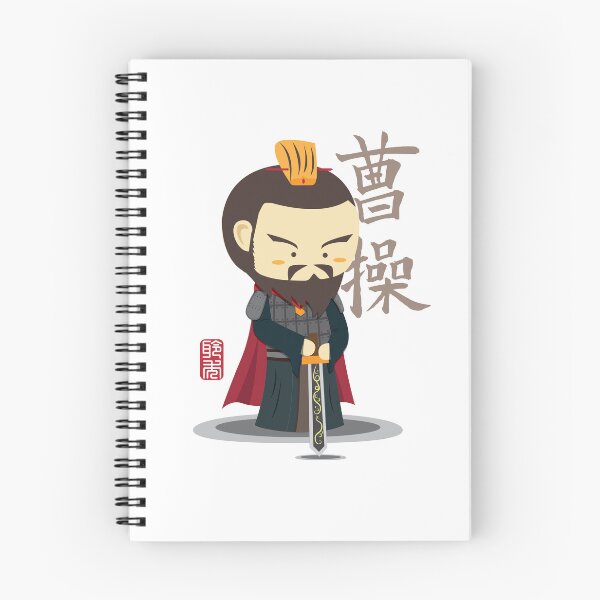 Item preview, Cao Cao Three Kingdom designed and sold by arvianadesign.