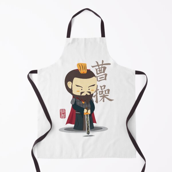 Item preview, Cao Cao Three Kingdom designed and sold by arvianadesign.