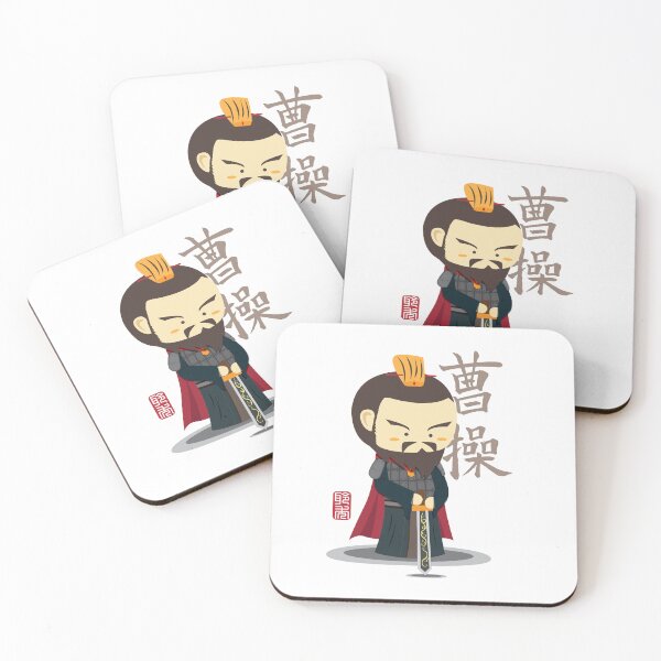 Item preview, Cao Cao Three Kingdom designed and sold by arvianadesign.