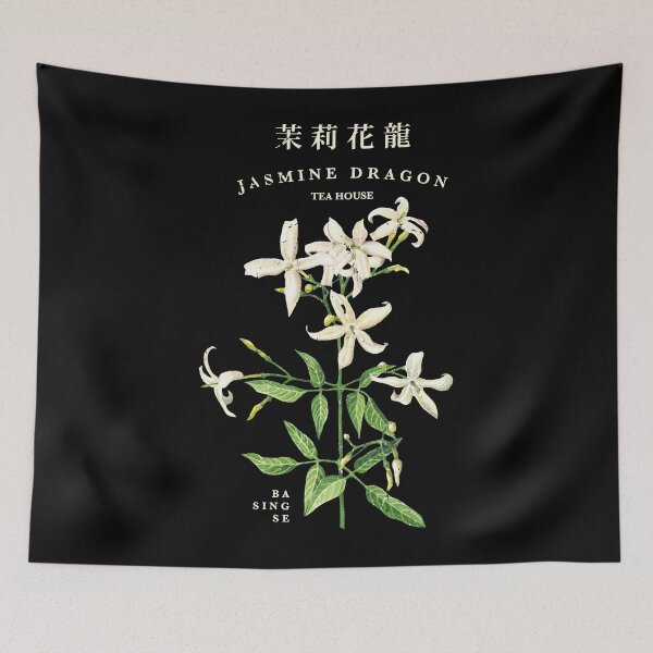 Item preview, Jasmine Dragon Tea House designed and sold by ryontani.