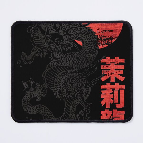 Item preview, Jasmine Dragon Tea-House designed and sold by ryontani.