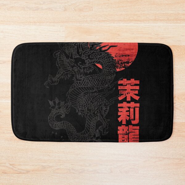 Item preview, Jasmine Dragon Tea-House designed and sold by ryontani.