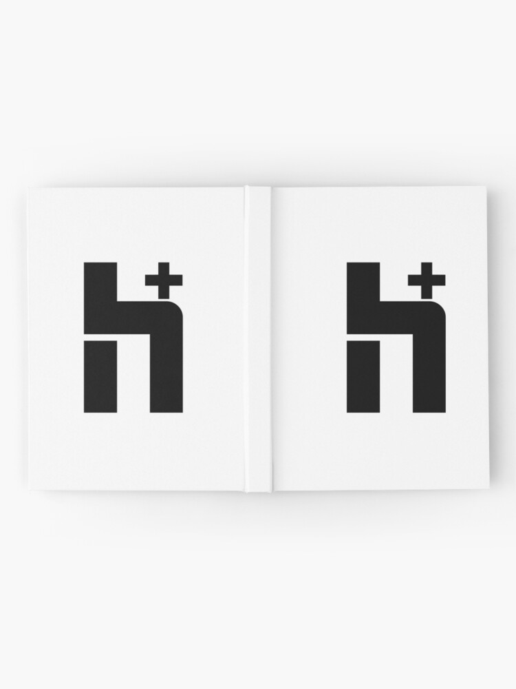 Alternate view of H+ Logo Large Hardcover Journal