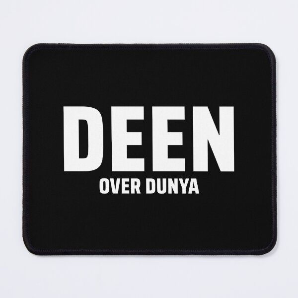 Item preview, deen over dunya - islamic art quotes 2 designed and sold by EfenDesign.
