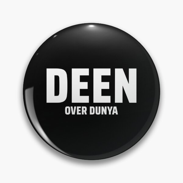Item preview, deen over dunya - islamic art quotes 2 designed and sold by EfenDesign.
