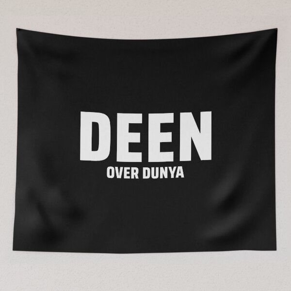Item preview, deen over dunya - islamic art quotes 2 designed and sold by EfenDesign.