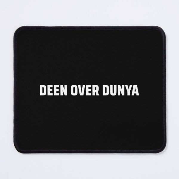 Item preview, deen over dunya - islamic art quotes 3 designed and sold by EfenDesign.