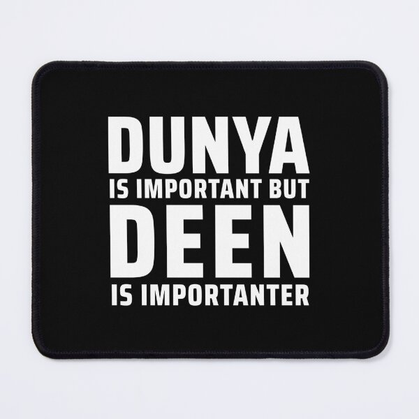 Item preview, deen over dunya - islamic art quotes 4 designed and sold by EfenDesign.