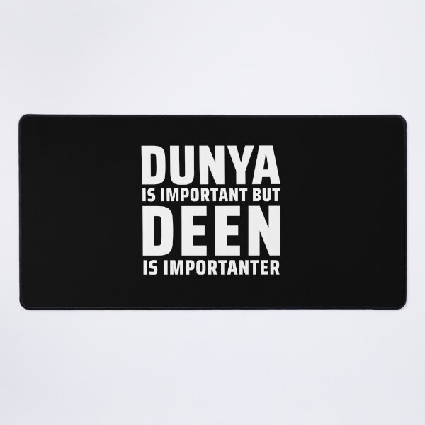 Item preview, deen over dunya - islamic art quotes 4 designed and sold by EfenDesign.